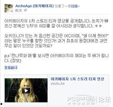 近期视频爆料最新新闻事件,真相与争议并存 第3张 近期视频爆料最新新闻事件,真相与争议并存 第3张