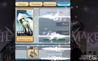 德凯卡牌爆料视频下载,精彩内容抢先看 第3张 德凯卡牌爆料视频下载,精彩内容抢先看 第3张